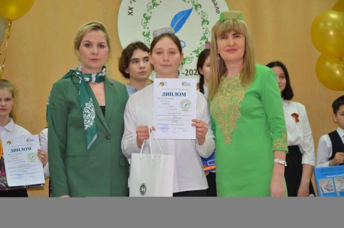ХХ фестиваль “Серебряное перо/Көмеш каләм” - 2023
