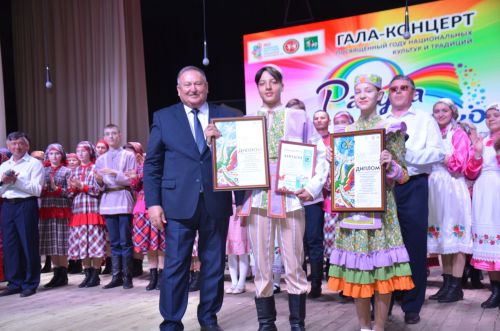 Гала-концерт районного фестиваля "Радуга культур"