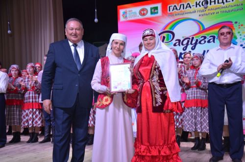 Гала-концерт районного фестиваля "Радуга культур"