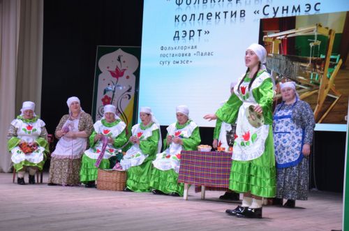 Гала-концерт районного фестиваля "Радуга культур"