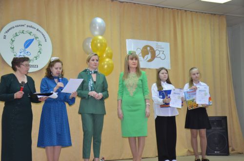 ХХ фестиваль “Серебряное перо/Көмеш каләм” - 2023