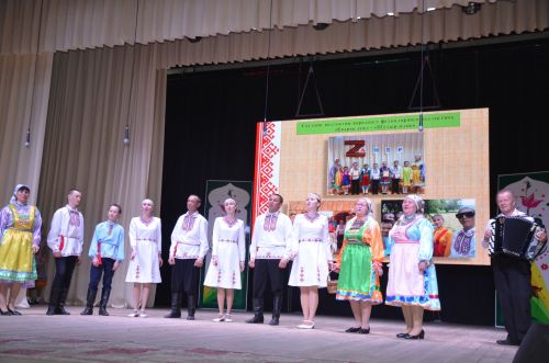 Гала-концерт районного фестиваля "Радуга культур"