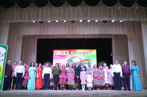 Гала-концерт районного фестиваля "Радуга культур"