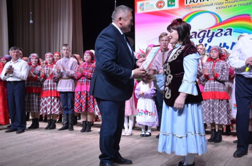 Гала-концерт районного фестиваля "Радуга культур"