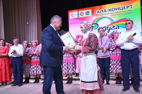 Гала-концерт районного фестиваля "Радуга культур"