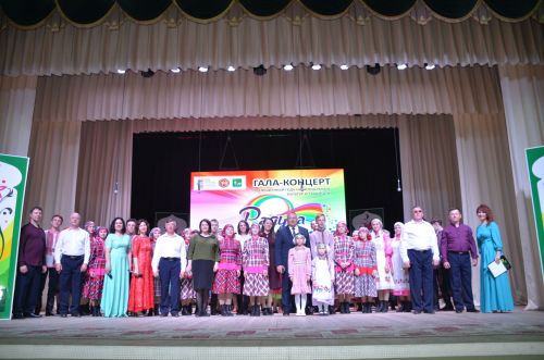 Гала-концерт районного фестиваля "Радуга культур"