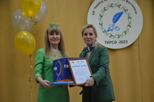 ХХ фестиваль “Серебряное перо/Көмеш каләм” - 2023