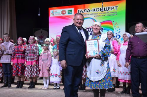 Гала-концерт районного фестиваля "Радуга культур"