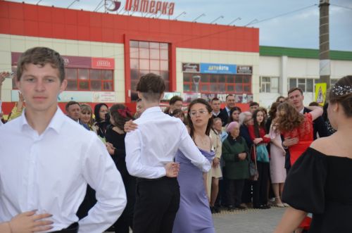Выпускной - 2023