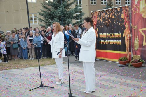 Выпускной - 2023