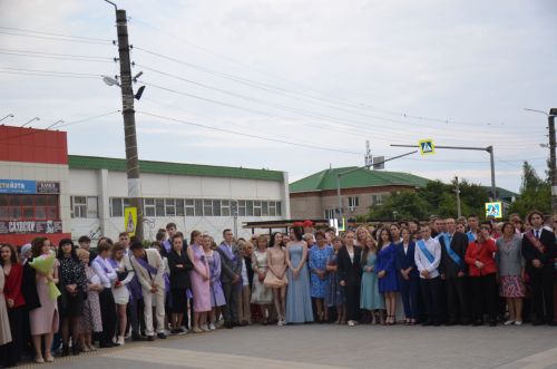 Выпускной - 2023