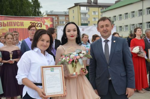 Выпускной - 2023