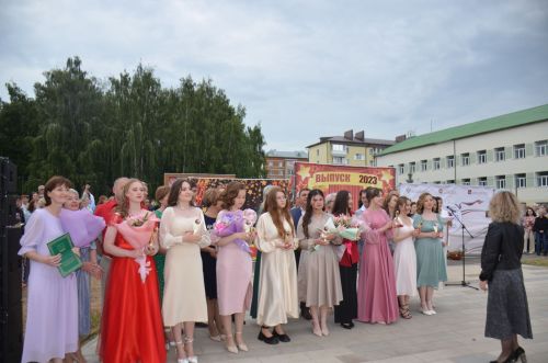 Выпускной - 2023