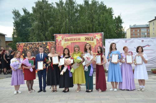 Выпускной - 2023