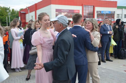 Выпускной - 2023