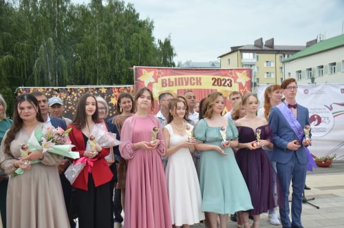 Выпускной - 2023