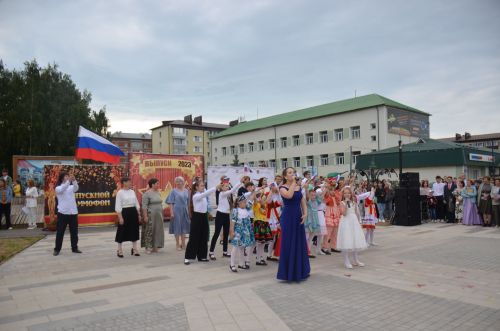 Выпускной - 2023