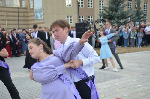 Выпускной - 2023