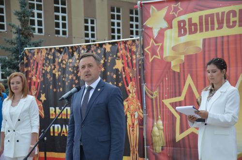Выпускной - 2023