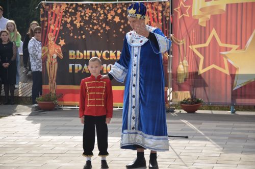Выпускной - 2023