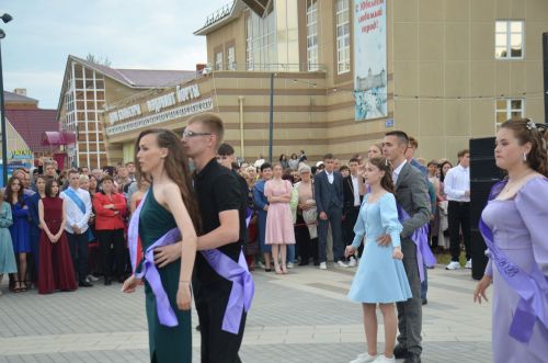 Выпускной - 2023