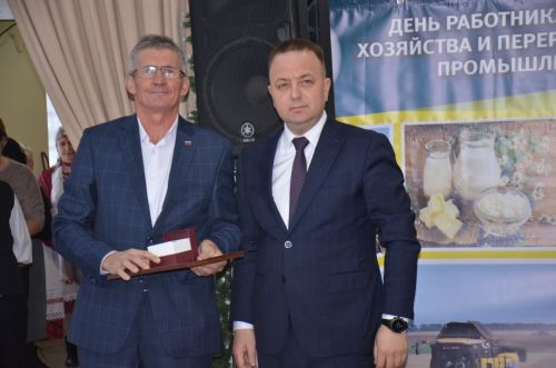 Торжество, приуроченное ко Дню работника сельского хозяйства и перерабатывающей промышленности