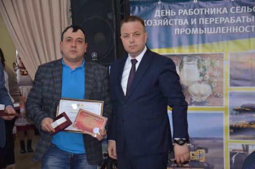 Торжество, приуроченное ко Дню работника сельского хозяйства и перерабатывающей промышленности