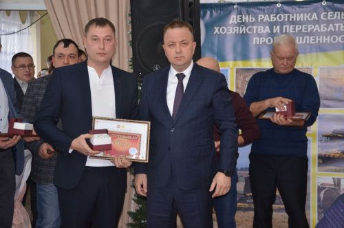 Торжество, приуроченное ко Дню работника сельского хозяйства и перерабатывающей промышленности