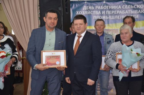 Торжество, приуроченное ко Дню работника сельского хозяйства и перерабатывающей промышленности