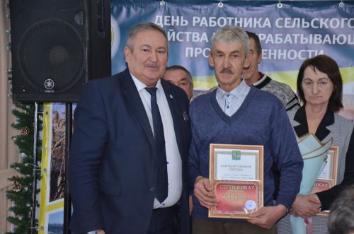 Торжество, приуроченное ко Дню работника сельского хозяйства и перерабатывающей промышленности