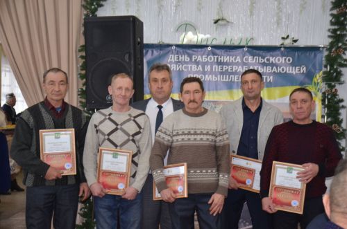Торжество, приуроченное ко Дню работника сельского хозяйства и перерабатывающей промышленности