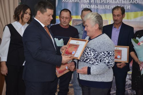 Торжество, приуроченное ко Дню работника сельского хозяйства и перерабатывающей промышленности