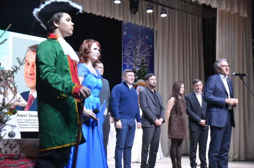 Новогоднее представление «Новогоднее путешествие» для детей Агрызского района