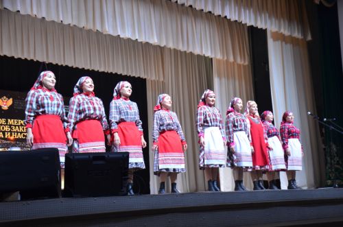 Церемония закрытия Года педагога и наставника