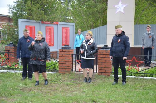 Велопробег Мира - 2024