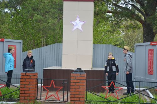Велопробег Мира - 2024