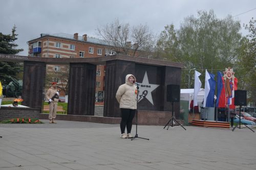 Велопробег Мира - 2024