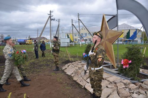Велопробег Мира - 2024