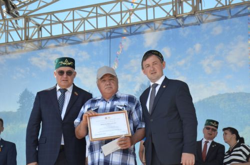 Сабантуй - 2024