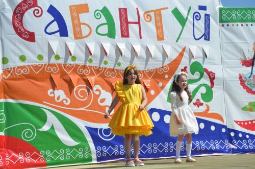 Сабантуй - 2024