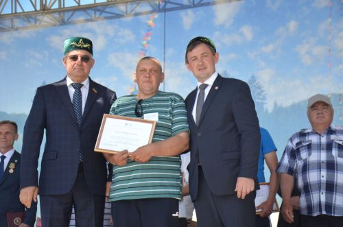 Сабантуй - 2024