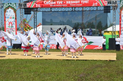 Сабантуй - 2024