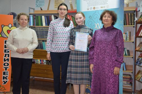 В детской библиотеке прошел районный тур XV конкурса художественного слова имени Г. Тукая.
