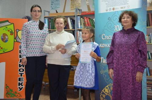 В детской библиотеке прошел районный тур XV конкурса художественного слова имени Г. Тукая.