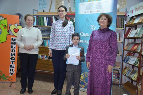 В детской библиотеке прошел районный тур XV конкурса художественного слова имени Г. Тукая.