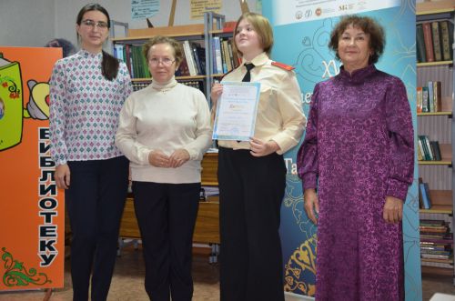 В детской библиотеке прошел районный тур XV конкурса художественного слова имени Г. Тукая.