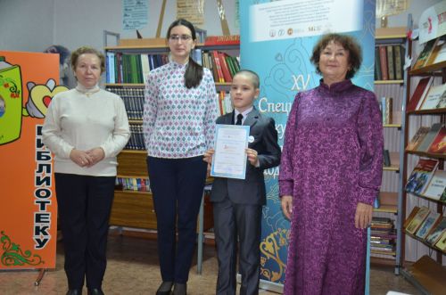 В детской библиотеке прошел районный тур XV конкурса художественного слова имени Г. Тукая.