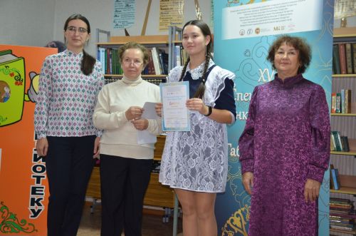 В детской библиотеке прошел районный тур XV конкурса художественного слова имени Г. Тукая.