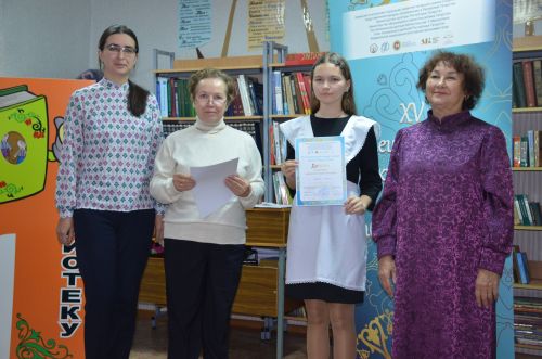 В детской библиотеке прошел районный тур XV конкурса художественного слова имени Г. Тукая.