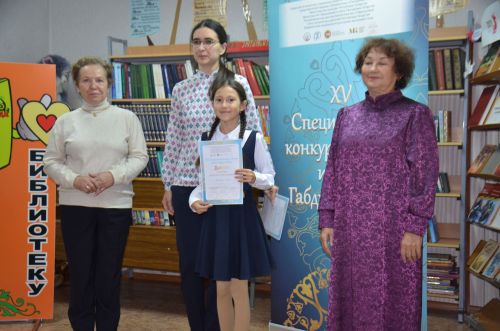 В детской библиотеке прошел районный тур XV конкурса художественного слова имени Г. Тукая.